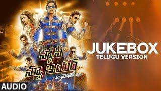 Happy New Year Full Songs Telugu Version  Jukebox  Shah Rukh Khan Deepika Padukone