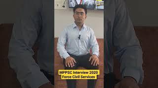 MPPSC Interview 2020  Mppsc Interview preparation #mppsc_pre_22 #current_affairs