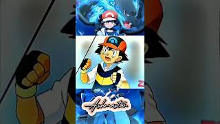 AIPOM VS ROSERADE AIPOM ATTITUDE STATUS #shortsfeed #ytshorts #ashgreninja #ash #shorts #viral