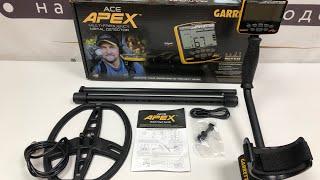 Металлоискатель Garrett ACE APEX 85X11 комплектация