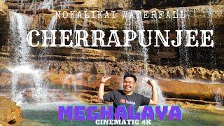 NOKALIKAI WATERFALL  SOHRA  CHERRAPUNJEE  MEGHALAYA  EP 8  NORTHEAST 