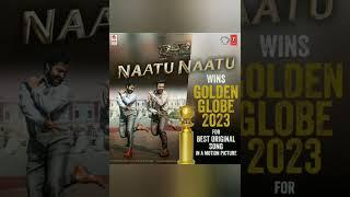 RRR Wins Golden Globes  गोल्डन ग्लोब में फ़िल्म RRR की धूम Natu Natu गाने को मिला अवॉर्ड  #short