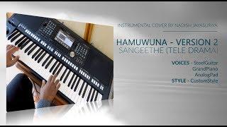 Hamuwuna Acoustic Cover  Sangeethe Tele Drama  Yamaha PSR S975