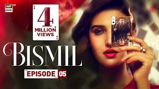 Bismil Episode 5  Naumaan Ijaz  Hareem Farooq  4 Sep 2024 English Subtitles ARY Digital