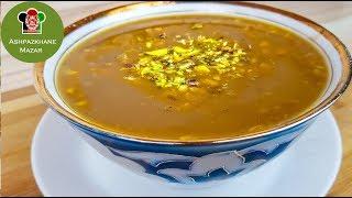 Leeti Afghani Sweet Soup   لیتی افغانی