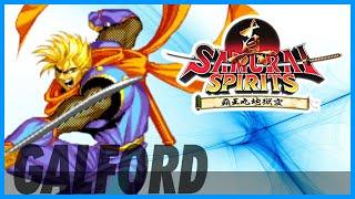 【最高難易度Lv8】真サムライスピリッツ「ガルフォード」でクリア（アケアカNEOGEO PS4）Samurai Shodown2 Galford