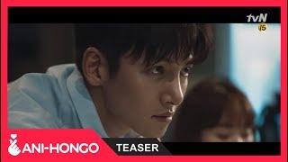 Melting Me Softly 2019 - Teaser 3