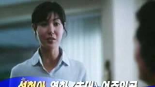 movie Sung Hyun-Ah invitaion casting 성현아 영화 초대 캐스팅