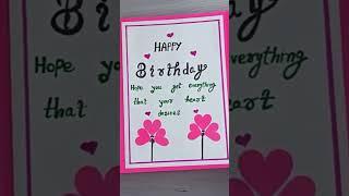 #bithdaycard #greetingcard #birthdaycard #homemadecards #papercraft #diy #craft #bdaycard #card