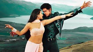 Dil Ne Dil Ko Pukara 4K Video - Hrithik Roshan Amisha Patel  Babul Supriyo  90s Hits Hindi Songs