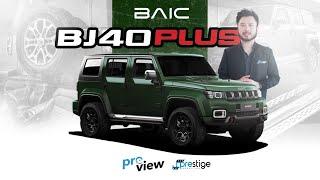 SUV CHINA TERBAIK BAIC BJ40 PLUS FULL REVIEW AND TEST DRIVE  PREVIEW S2 EP4