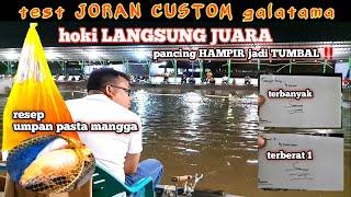 test joran custom mancing galatama ikan mas pancing hampir jadi korban ‼️#GP-94