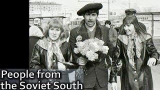 People From the Soviet South. Life in the USSR. Part 1 #ussr #sovietpeople