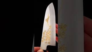 24-Karat Gold Carving Santoku Japanese Kitchen Knife