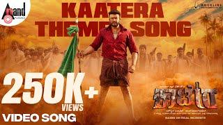 KAATERA Theme Video Song  Darshan  Aradhanaa  Tharun  Rockline Venkatesh  V.Harikrishna