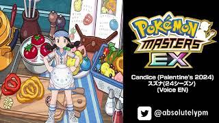 ️ #25_40 - Candice Palentines 2024スズナ２４シーズン - EN  Pokémon Masters EX
