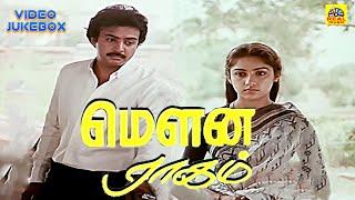 Mouna Ragam -Video JukeboxMouna RagamMohanRevathi Ilayaraaja Mani Rathnam@tamilcinemaworld_RM