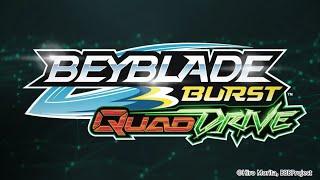 Beyblade Burst Quad Drive Official TrailerENGLISH DUB