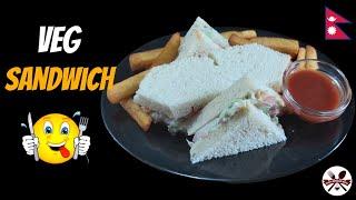 Veg Sandwich Recipe How To Make Veg Sandwich  Easy And Healthy Recipe  F&B Nepal