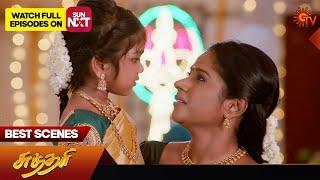 Sundari - Best Scenes  12 June 2024  Tamil Serial  Sun TV