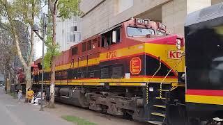 El Tren Ejecutivo Kansas City Southern Mexico arrives bat Polanco Mexico City.