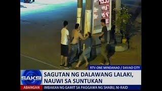 Saksi Suntukan ng 2 lalaki na-hulicam