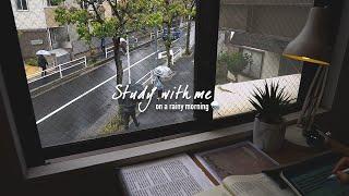 4-HOUR STUDY WITH ME  calm piano + gentle rain sound  Tokyo at RAINY MORNING  timer+bell