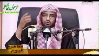 محاضرة وما قدروا الله حق قدره - الشيخ صالح المغامسي