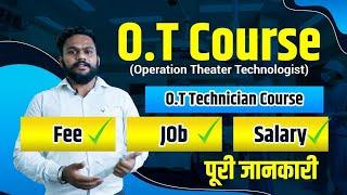 OT Course Details  Operation Theater Technician Course Details