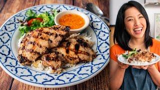 Grilled Lemongrass Chicken Recipe - Better Than Takeout