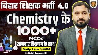 BPSC TRE 4.0 2024  Bihar Teacher Chemistry Practice Set  Bihar TRE Chemistry Most Important Class