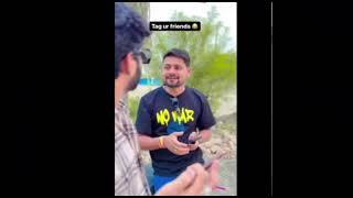 ye keya hai.. funny video .memes #subscribe #viral #memes #funny #viralvideo