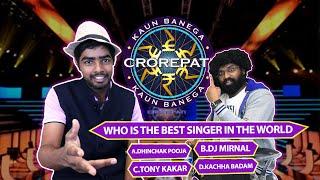 KBC - Kaun Banega Crorepati part 2  KBC Spoof  Comedy Video  Funny video #4heads