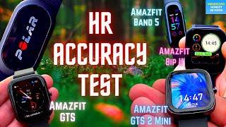 Heart Rate Accuracy Review & Test for Amazfit GTS2 Mini vs GTS vs Bip U vs Band 5  Ultimate Test