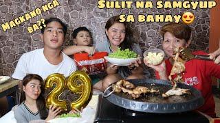 MURA AT MASARAP NA SAMGYUP SA BAHAY +  SIMPLE BIRTHDAY CELEBRATION  LEGIT DIY SAMGYUP