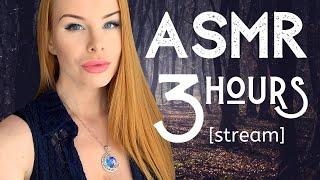 ASMR STREAM ️ 3 hour sleep relaxation  3Dio 