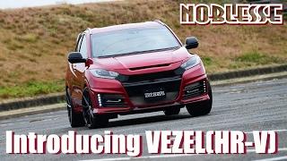 HONDA VEZEL HR-V bodykit by NOBLESSE