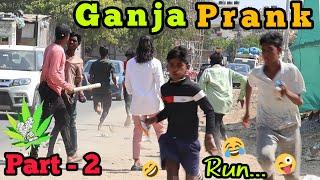 Part-2 ಗಾಂಜಾ ತಮಾಷೆ Ganja prank  Nanu Tharle  kannada prank  Tharlenanmaklu