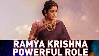 Ramya Krishna to be seen in a powerful role again - CineUdayam