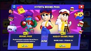 10 СЕЗОН БРАВЛ ПАСС ТЕСТ ФЭНГА 2 ПАССИВКИ И ГАДЖЕТ  КЛЕО BRAWL STARS #Бравлидейс