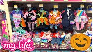 My Life As Halloween Doll Costumes I Perfect For American Girl
