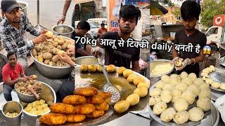 70kg Aloo Tikki is made everyday at this iconic place  Indian Street Food