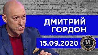 Гордон на Украина 24. Откровения Богдана Гордон в мэры Киева Пальчевский и психиатры Лукашенко