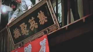 BLOODSPORT Full Contact German fanmovie