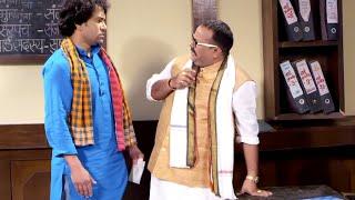 निरहुआ और बताशा चाचा के यह कॉमेडी तहलका मचा दिया   Bhojpuri Comedy 2023