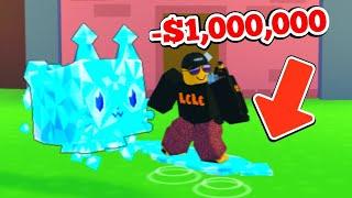 i GOT $1000000 ROBUX Hoverboard in Pet Simulator X