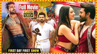 RamCharan Latest BlockBuster Action Telugu Full Length HD Movie  Kiara Advani   CineSquare