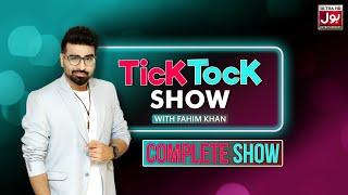 Tick Tock Show  Fahim Khan  Complete Show  Maaz Safdar  Romaisa Khan  Jannat Mirza