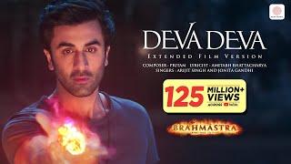 Deva Deva - Extended Film VersionBrahmāstraAmitabh BRanbir @aliabhatt@pritam7415 ArijitJonita