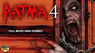 AATMA 4 - Superhit Hindi Dubbed Full Movie  Horror Movies In Hindi  Horror Movie  South Movie